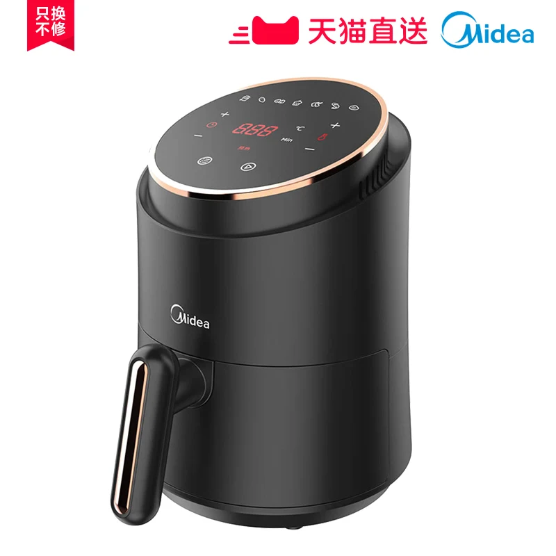 Электрические фритюрницы Midea л без дыма|air fryer|deep fryerelectric deep fryer |