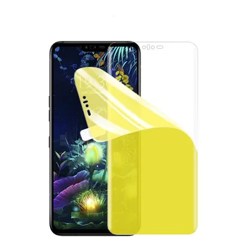 

High Definition Soft Tpu Nano Flim For LG V50 ThinQ 3D Hydrogel Front Screen Protector Flim For LG V50 ThinQ