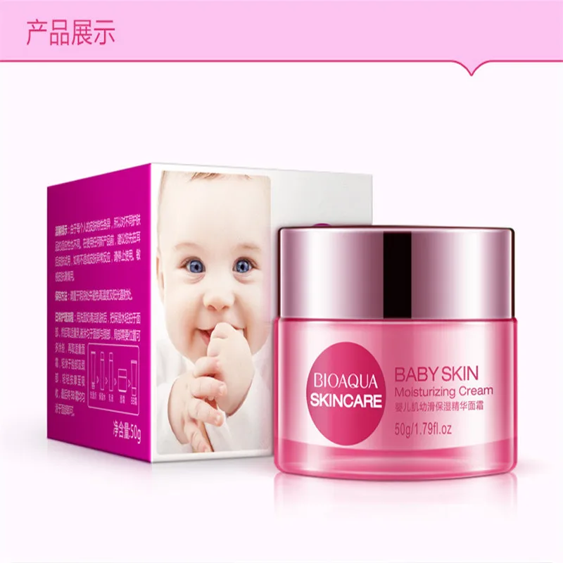 Bioaqua Cream Park Springs Baby Muscle Smoothing & Moisturizing Essence Face Cream Moisturizing & Non-greasy Cream wholesale (7)