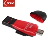 Lector de tarjetas OTG SSK SCRS600 TF, adaptador de doble uso adecuado para tabletas PC Android, tarjeta Micro sd, teléfonos móviles y ordenadores ► Foto 1/5