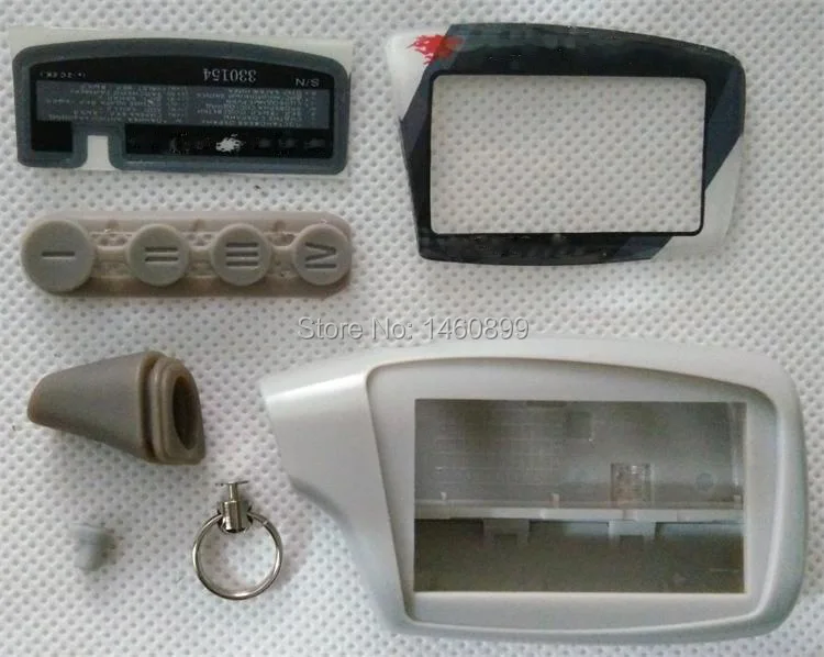 Case Keychain with LOGO For Russian Scher Khan Magicar 5 Car Alarm System LCD Remote Control