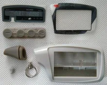 Случае Брелок с ЛОГОТИПОМ Для России Magicar Scher-Khan 5 Автомобиля Сигнализация Пульт Дистанционного Управления LCD M5 Scher Khan M902F/M903F Ключ Fob