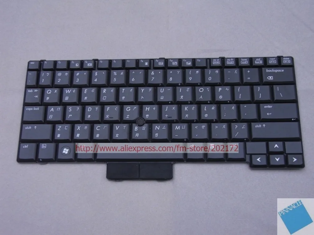 Совершенно новая черная клавиатура ноутбука 481112-AB1 PK1303B0240 для HP 2533T (Тайвань) 100%