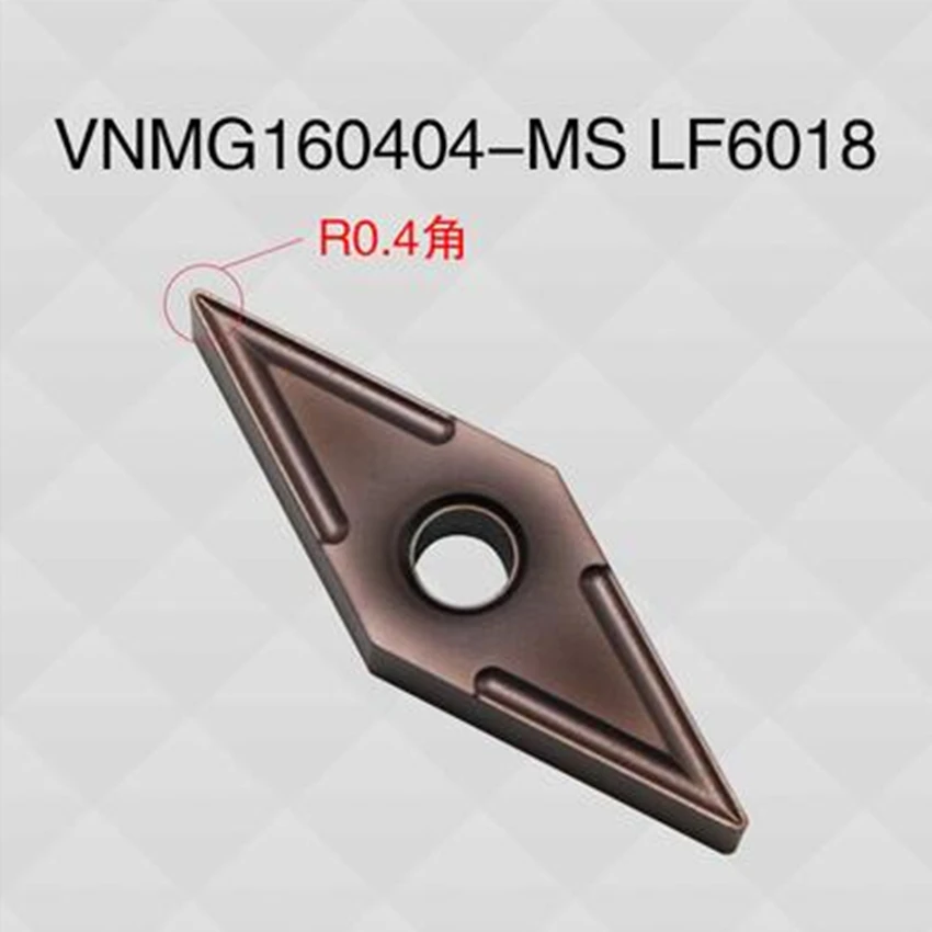 VNMG160404-MS LF6018