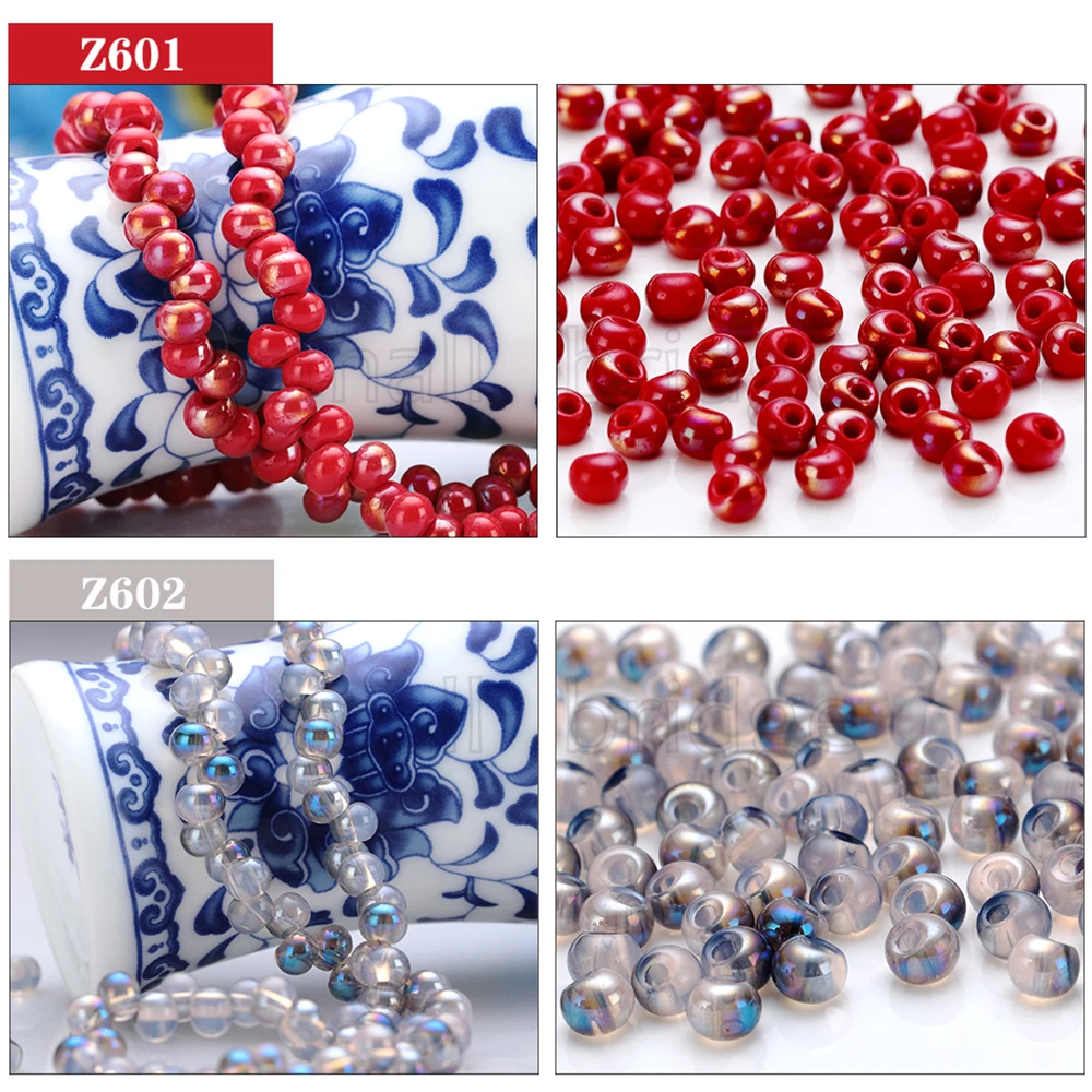 Red Glass Bead