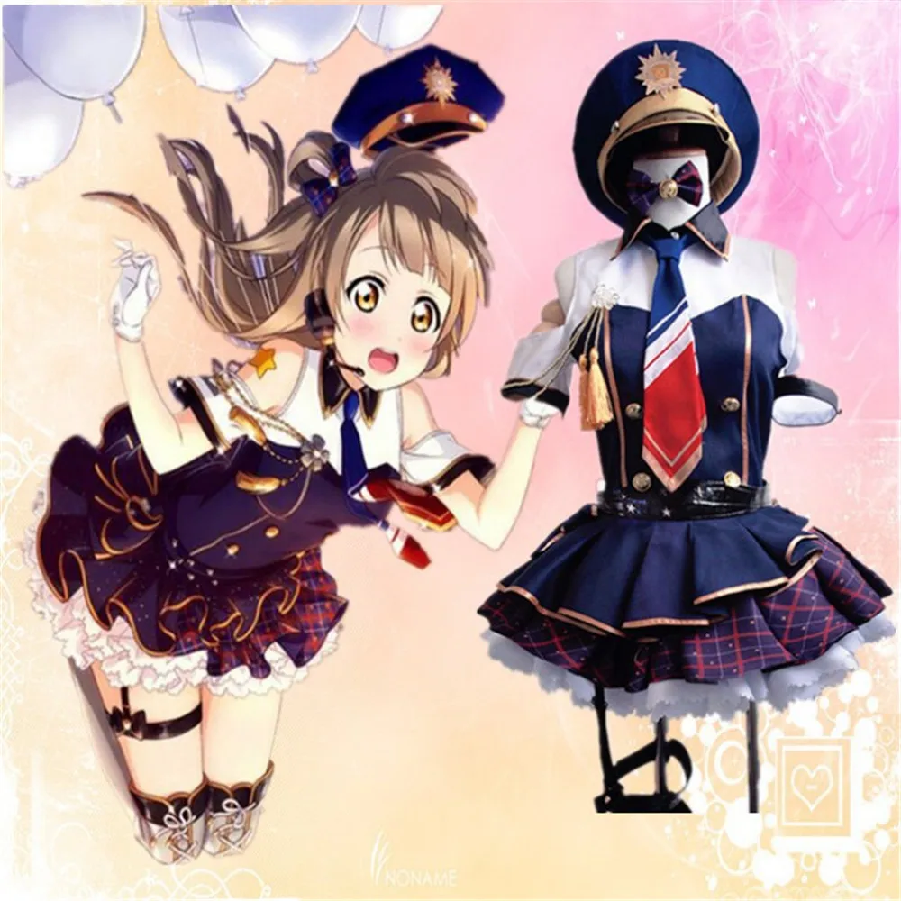 

Anime Love Live! School Idol Project Minami Kotori Cosplay Costume Blue Dress Awakening Police Uniform Full Set