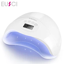 Все для маникюра Солнце 5 плюс 48 Вт УФ лампа для сушки ногтей лампа для Полимеризации Гель-лака для УФ-гель для ногтей Дисплей автоматический Сенсор DIY инструмент для ногтей 15/30/60s