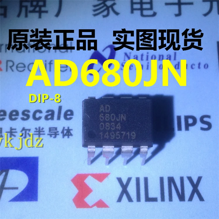 1 шт./лот AD680JN AD680JNZ AD680 AD680J DIP-8 новый оригинальный продукт быстрая доставка |