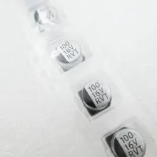 20 шт./лот 100 мкФ 16V 6,3 мм* 5,4 мм электролитический конденсатор для поверхностного монтажа 16v 100 мкФ