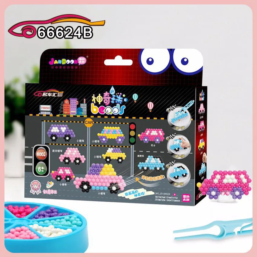 DOLLRYGA Water Beads Set Education Spray Bead 66624 Quality Guarantee Perler Fuse Beads DIY Toy Aqua Perlen Magic Bead Girl Gift - Цвет: 66624B with box