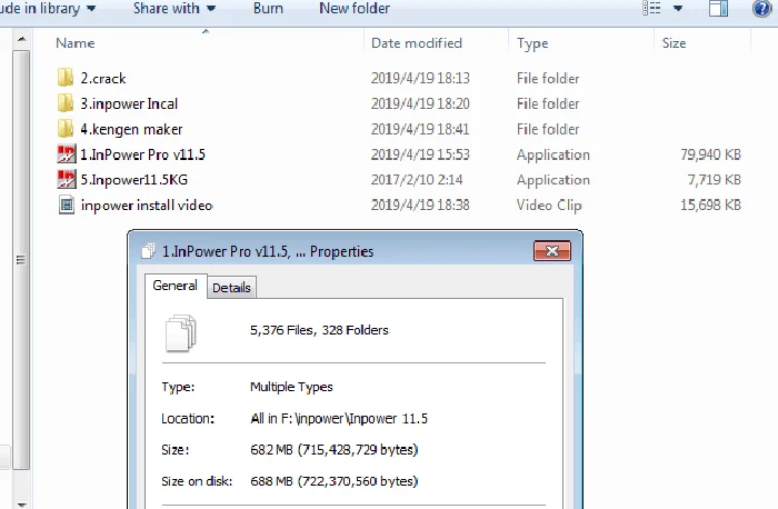 Горячая Inpower Pro V12.5+ активированный разблокированный Keygen+ ...