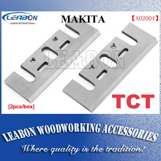 TCT  82mm Long Silver Ton Electric Planer Blades/ Planer Cutter / Woodworking Tools for Makita 1900B