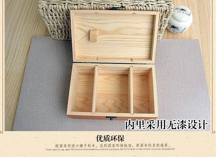 Коробка для хранения из цельного дерева, домашние швейные ножницы, пустая коробка для рукоделия, инструмент для рукоделия, многофункциональная коробка для хранения