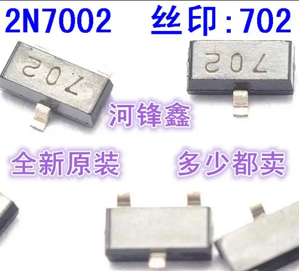 100 шт./лот 2N7002LT 2N7002 7002 N-Channel MOSFET N-CH SOT23 для поверхностного монтажа. на