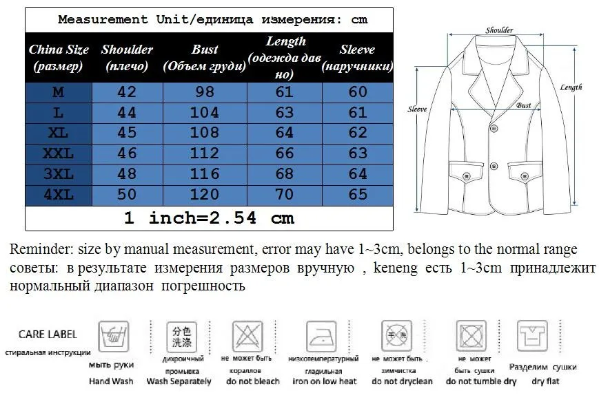 Размеры кожаной куртки. Размеры кожаной куртки. Размер кож. Размеры кожаной куртки. Куртка held кожаная размерная сетка.