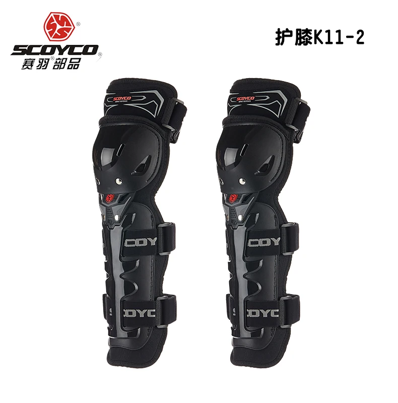 Scoyco мотоциклетный защитный наколенник для мотогонок, защита для мотогонок, высокое качество, CE, защита для колена, черный, красный, для мотогонок, cicleta, K11H11-2