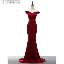 Burgundy Prom Dresses Mermaid 2017 Off The Shoulder Robe De Bal Sexy Robe De Bal Long Imported Party Dress Formal Evening Gowns