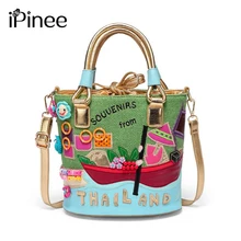 IPinee, Новое поступление, модные женские сумки, брендовая сумка на плечо с завязками, мультяшный дизайн, женские ручные сумки