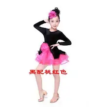 Новинка года; стильные костюмы для латинских танцев для девочек; бархатный с длинными рукавами латинское танцевальное платье для девочек; платья для латинских танцев