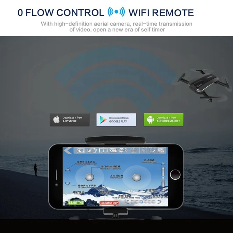 jxd tracker jd 523 wifi mini rc quadcopter