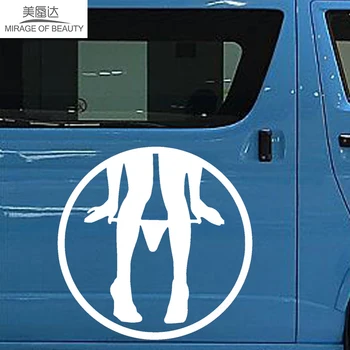 

2 X Beautiful Sexy Nude Girl Striptease Show Off Underwear Funny Car Sticker for Truck SUV Door Side Window Vinyl Decal