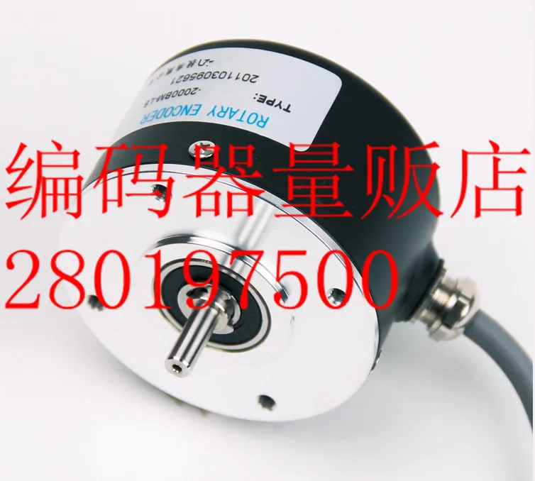 

[BELLA] PIE-600-C24F Changchun Donghe encoder Technology