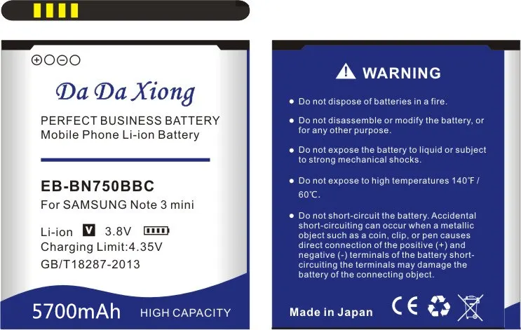 Da Xiong 5700mAh EB-BN750BBC литий-ионный аккумулятор для телефона samsung Galaxy Note 3 mini/N7505/N750/samsun note 3 mini