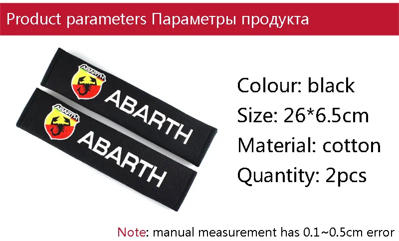 Ceyes, автомобильный Стильный чехол, подплечники, чехол для Abarth Punto 500, для Fiat Stilo Ducato Palio, эмблемы, аксессуары, автостайлинг