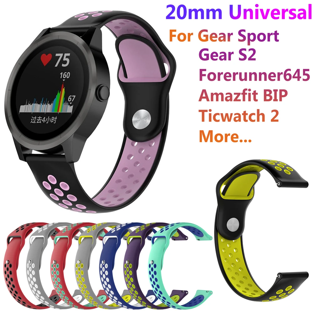 Новый 20 мм силиконовый браслет ремешок для Amazfit Bip Samsung Gear Sport S2 часов высокого