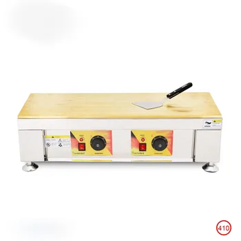 

Souffle Pan Cakes Waffle Maker 220v 110v Electric Souffle Machine Fluffy Pancakes Maker in Kitchen Equipment