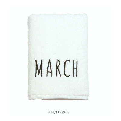 12 мес. белое полотенце для ванной+ полотенце для лица 2 комплекта набор с вышивкой домашний креативный подарок домашнее банное полотенце FG1117 - Цвет: 3 bath X face towel