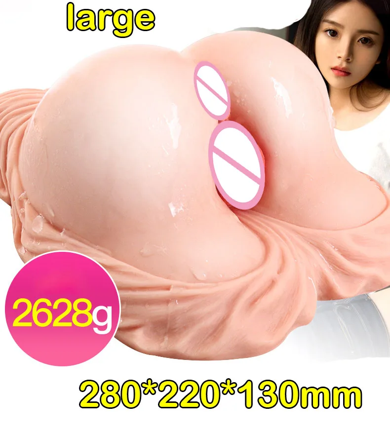 male sex toys  (10)