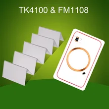 200 шт. 125 кГц+ 13.56 мГц RFID, смарт-id+ IC композитных карты TK4100+ FM1108 чип 2 в 1 карты