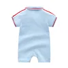 Boys' Baby Clothing