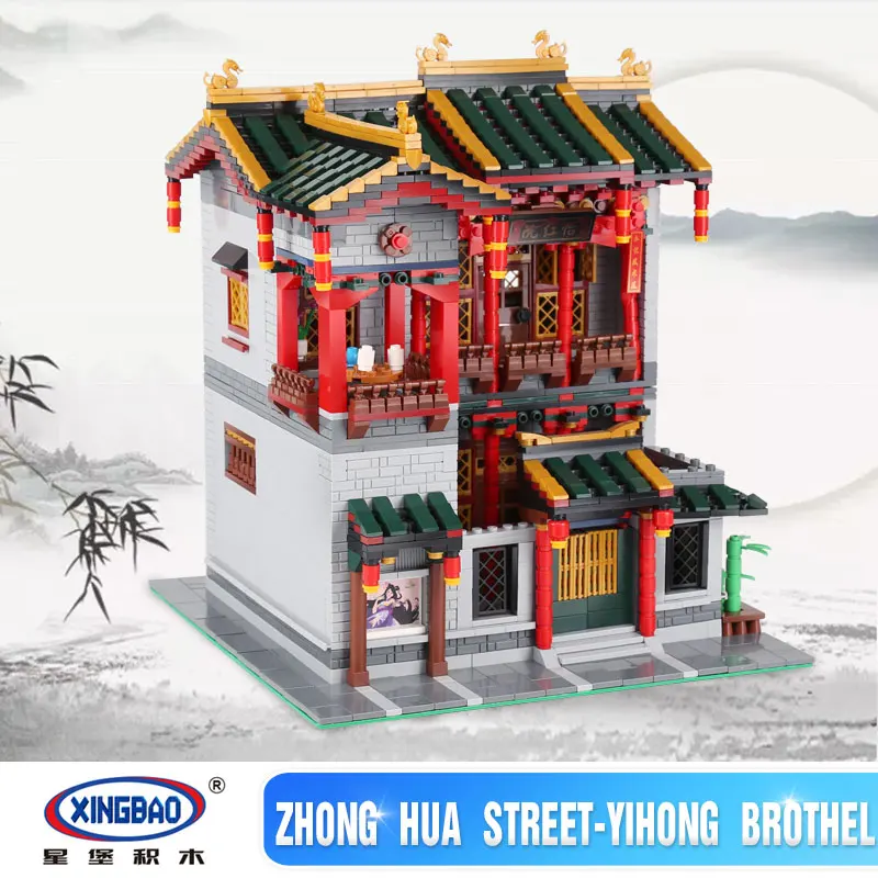 XingBao-01003-3320Pcs-Creative-MOC-Series-Chinese-architecture-Set-Children-Educational-Building-Blocks-Bricks-Toys-Model1