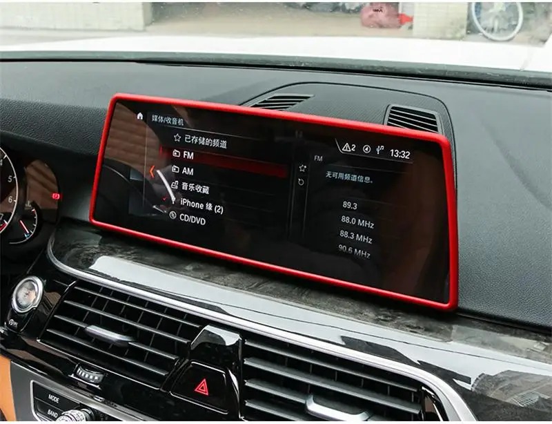 Стайлинга автомобилей центральной консоли gps навигации Экран рамка украшения охватывает наклейки Накладка для BMW 5 серии G30 G38 авто аксессуары