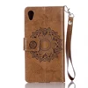 Mobile Phone Accessories