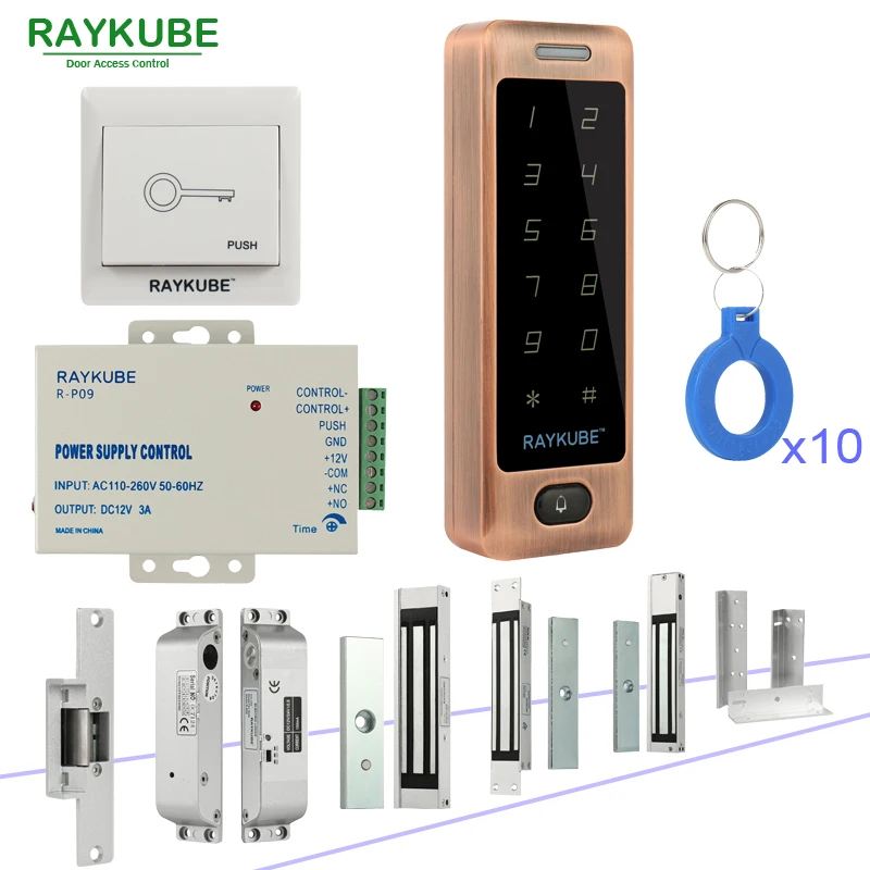 access control Kit 2