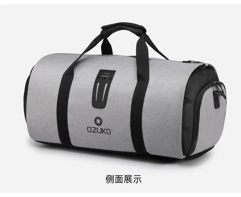 OZUKO костюм многофункциональная сумка для хранения мужской костюм дорожная сумка большой емкости водонепроницаемый вещевой мешок для поездки ручная багажная сумка - Цвет: Серый