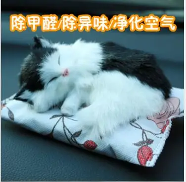 

WYZHY simulation animal car decoration nano-mineral activated carbon toy model photography window props children early education