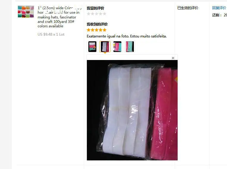 HTB1gpKUBpuWBuNjSszbq6AS7FXah