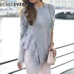 CHICEVER/осенний сетчатый толстый вязаный свитер в стиле пэчворк для женщин с круглым вырезом и длинными рукавами, асимметричная одежда для