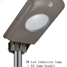 54 Светодиодная панель наружная работающая от солнечного света датчик движения светодиодная лампа Энергосберегающая лампа настенная лампа безопасное освещение, на солнечной батарее для наружного G