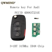 Qwmend 3+ 1 кнопки дистанционного ключа для AUDI A4 S4 A6 A8 TT 1997 1998 1999 2000 2001 2002 2003 2004 2005 4D0837231E оригинальные ключи