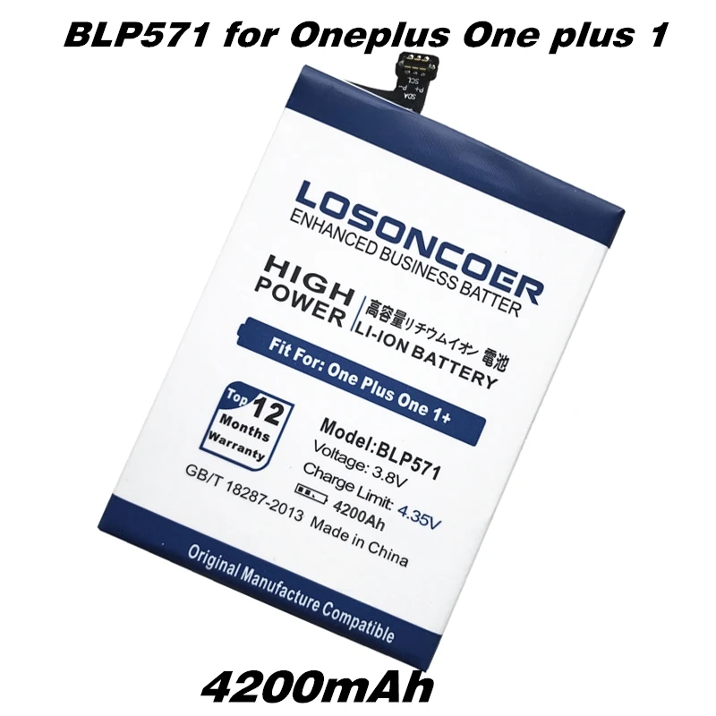 imágenes para 4200 mAh Batería BLP571 LOSONCOER para Oneplus Uno más 1 Batería Para OPPO Oneplus Uno Más 64 GB 16 GB imágenes para 4200 mAh Batería BLP571 LOSONCOER para Oneplus Uno más 1 Batería Para OPPO Oneplus Uno Más 64 GB 16 GB