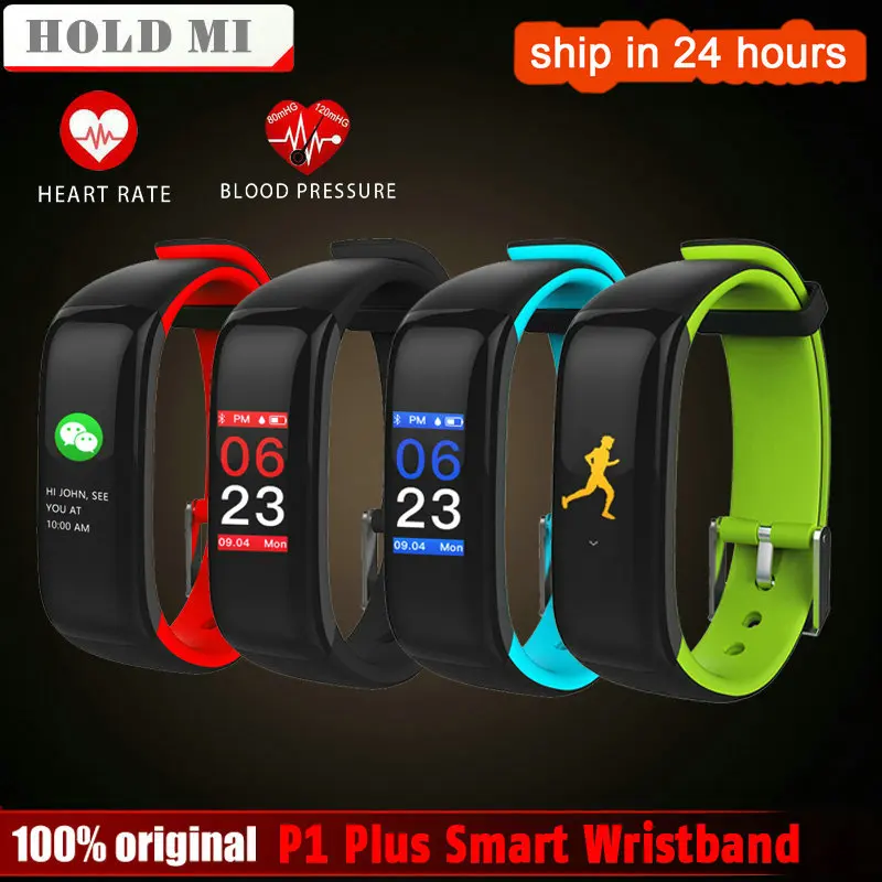 

Hold Mi P1 Plus VS H1 Plus Smart band Colorful Fitness Bracelet Heart rate tracker Blood Pressure Monitor Wristband Waterproof