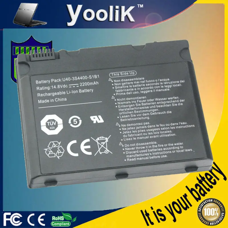

14.8V 4 Cells battery for Uniwill U40 U40SI1 U40SI2 U40SIx U50SI1 U50SI2 U50SIx U40-4S2200-E1M1 U40-4S2200-G1B1 U40-3S4000-G1B1