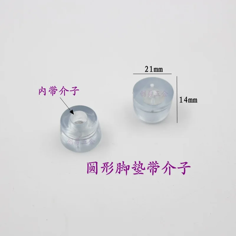 

12pcs Clear Soft Furniture Chair Table Feet Leg Bottom Non-slip Anti-skid Glides Wooden Floor Protector Non-noise Screw on Pad