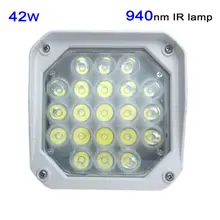 42 W 940nm ИК-осветитель вспомогательный ИК-лампа для Hikvision Dahua камеры Невидимый ИК-свет(подарок 9 W 850nm инфракрасный свет