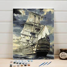 Картины по номерам морская акриловая краска DIY Ручная Краска ed на холсте масляная краска для гостиной стены Искусство взрослых Рисование один набор